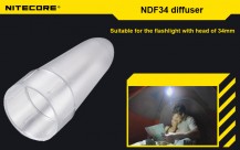 NITECORE Фильтр NDF34 Диффузор 34мм