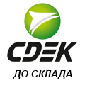cdek-skl222-120x120.jpg