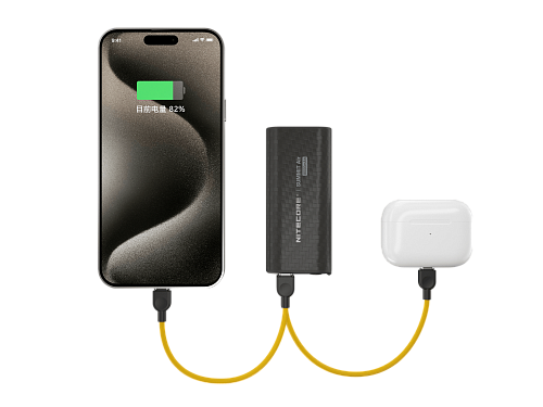 7 Power Bank SUMMIT AIR 